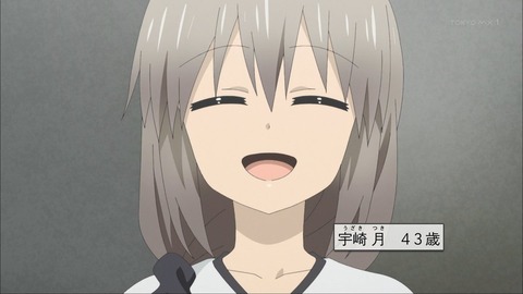 (10)