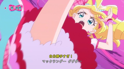(95)
