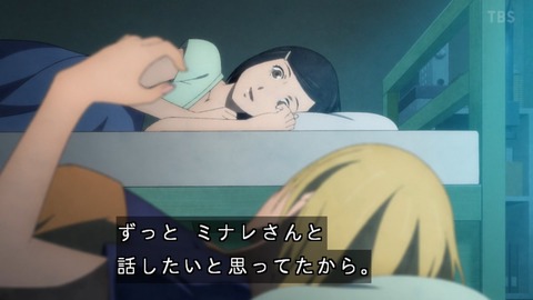 (102)