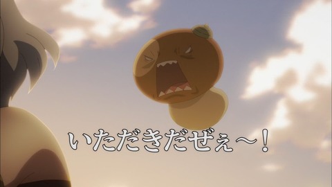 (357)