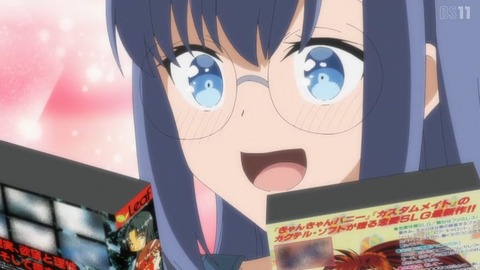 (239)