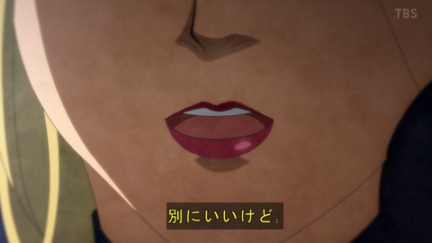 (285)