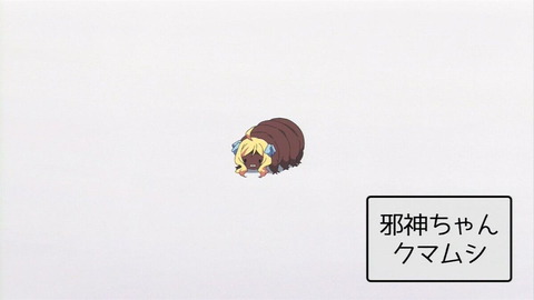 (153)