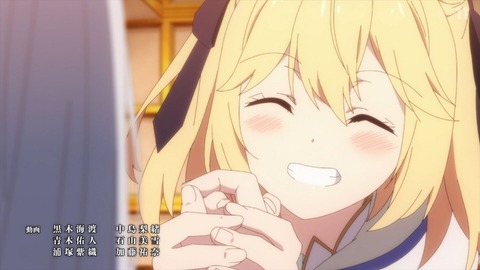 (43)