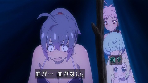 (105)