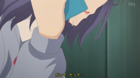 (228)