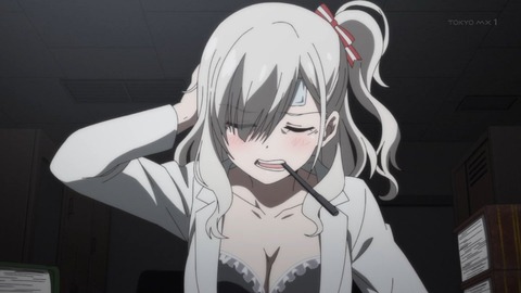 (29)