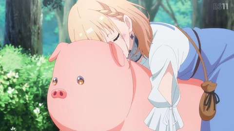 (213)