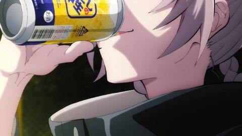 (183)