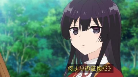 (56)