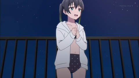 (381)