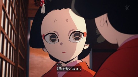 (91)