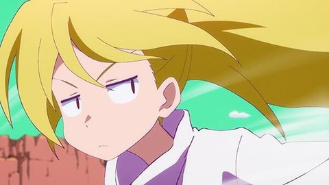 (246)