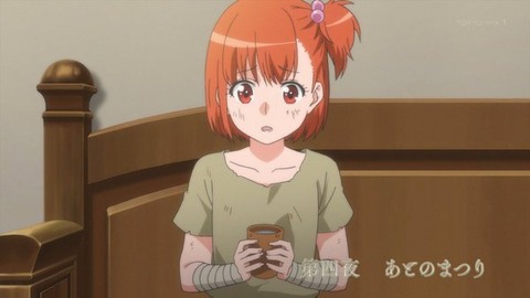 (56)