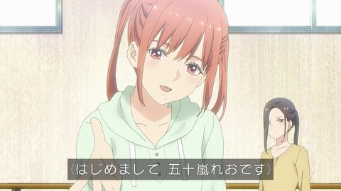 今日のアニメ その３ Ninelivesのブログ ただのニワカです A みんカラ