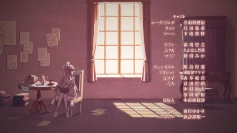 (236)