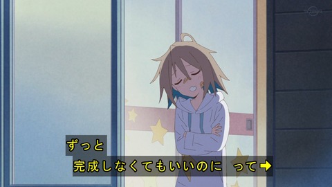 (246)