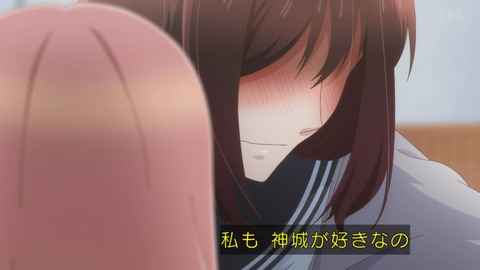 (87)