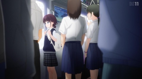 (256)