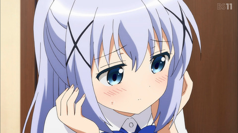 (233)