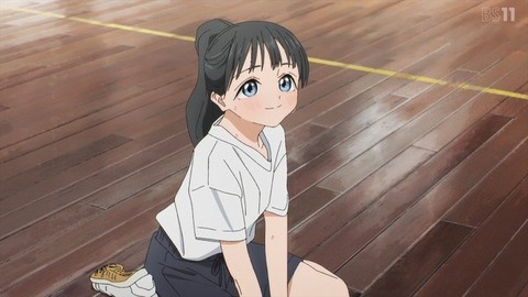 (603)