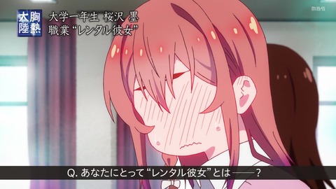 (306)