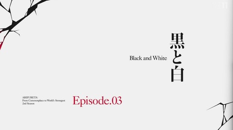 ただのニワカです A Ninelivesのブログ一覧 みんカラ 16ページ目 ただのニワカです A Ninelivesのブログ一覧 みんカラ 16ページ目
