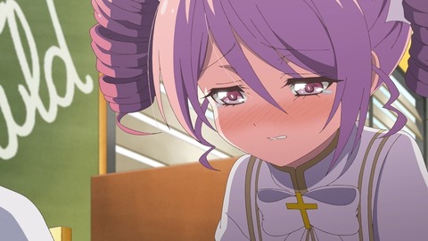 (81)