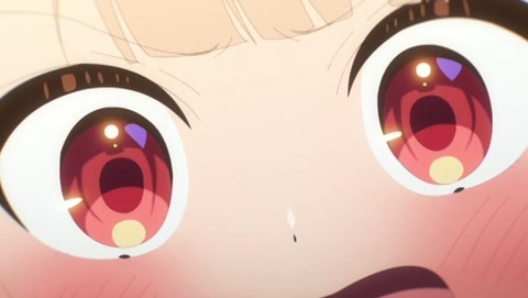 (81)