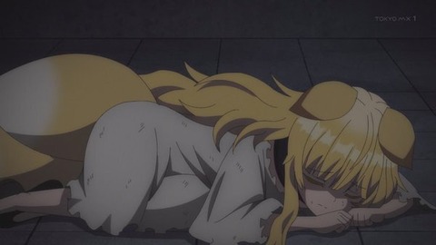 (235)