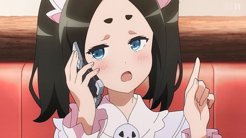 (273)