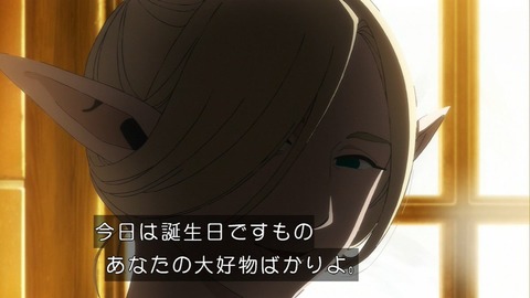 (11)