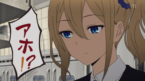 (47)