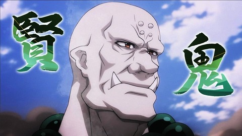 (73)