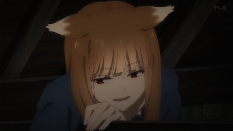 (266)