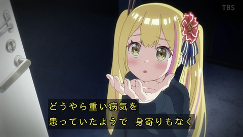 (246)