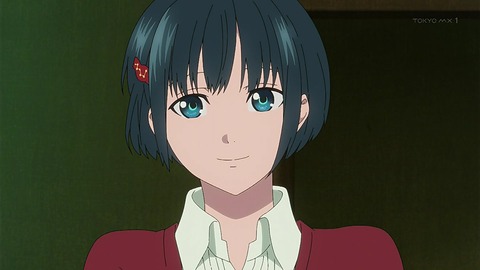 (334)