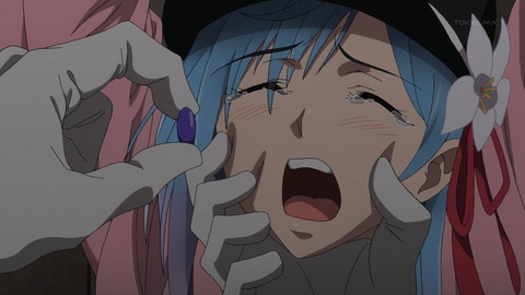 (258)