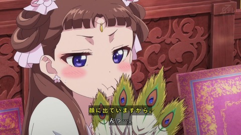 (89)