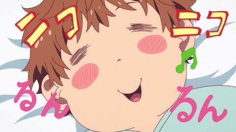 (378)