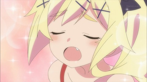 (423)