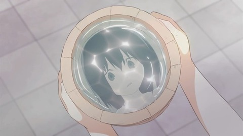 (410)