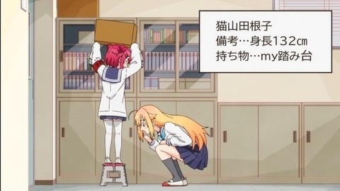 (279)