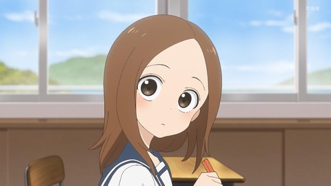 (249)