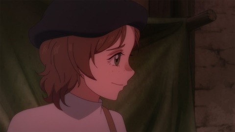 (20)