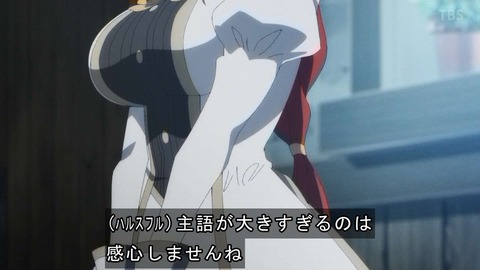 (75)