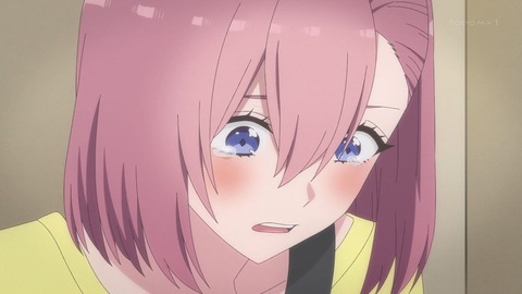 (42)
