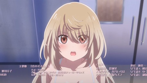 (45)