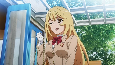 (215)