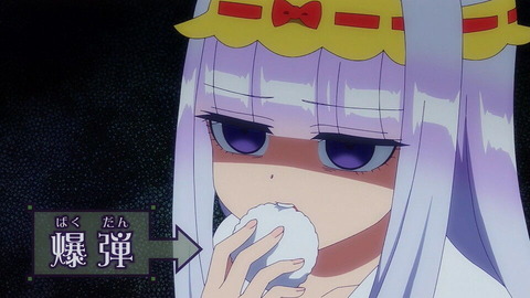 (80)